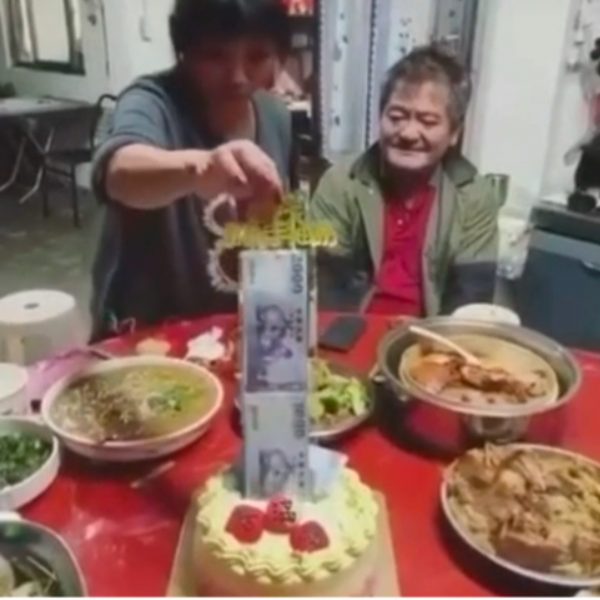 抽錢蛋糕