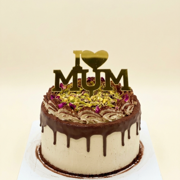 開心果巧克力蛋糕